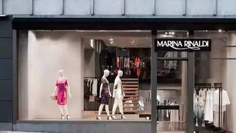 品牌 | 你必須認(rèn)識(shí)的這21大女裝集團(tuán)及其88大品牌